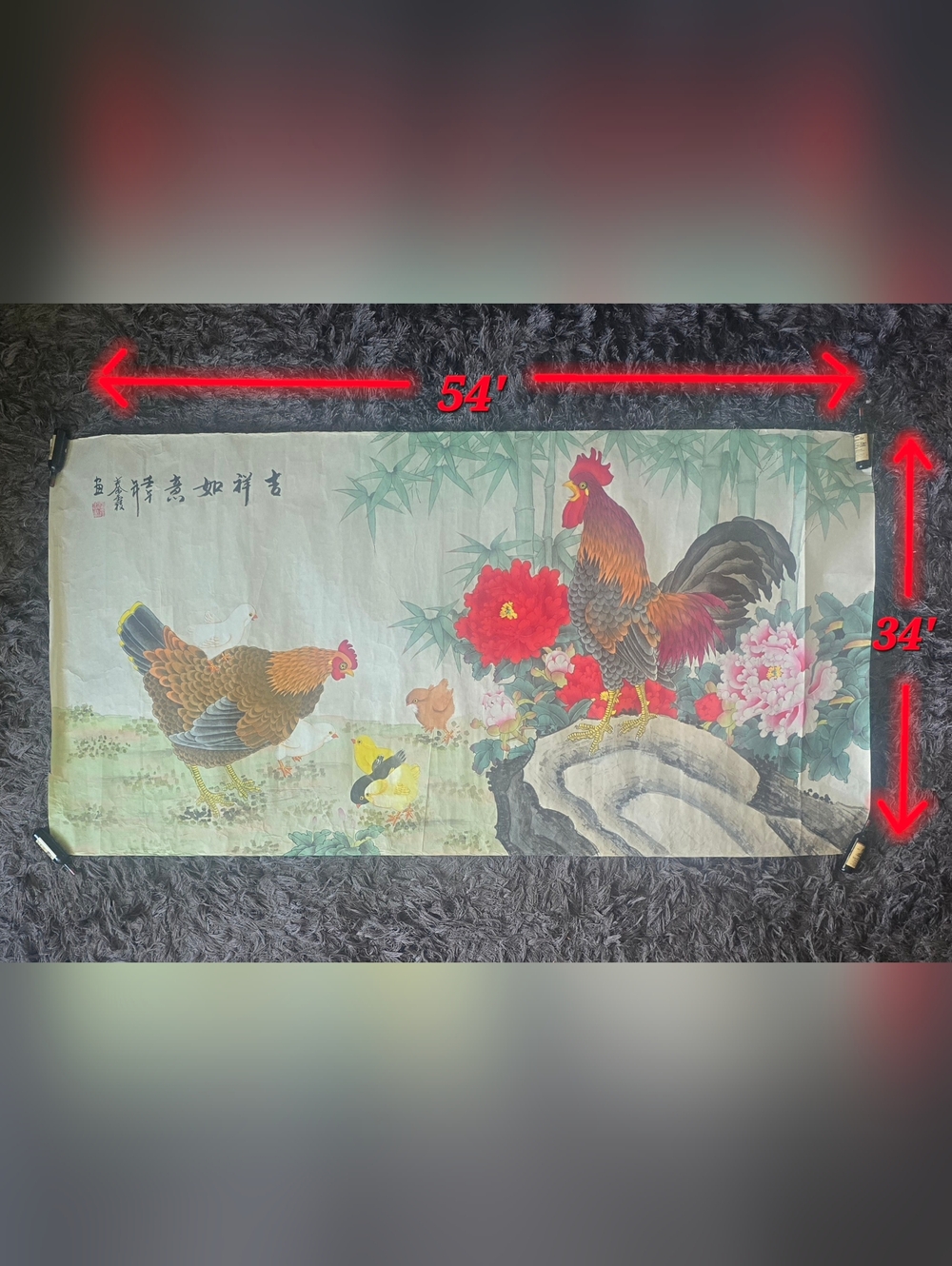 Large Vintage Chinese Scroll Painting - Rooster & Peonies (54" x 34")